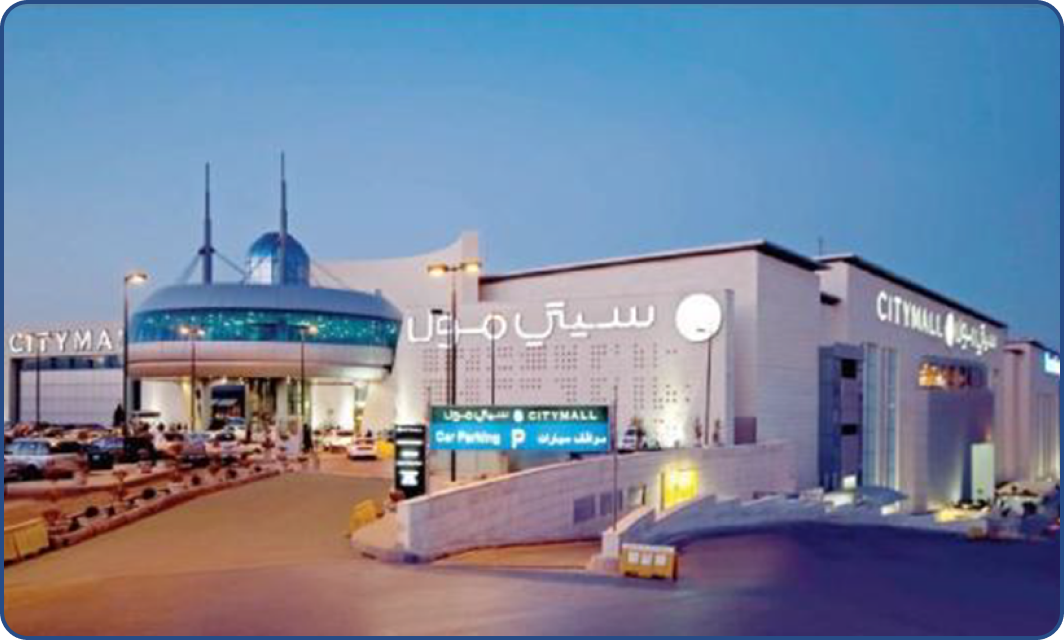 Carrefour-City Mall Branch